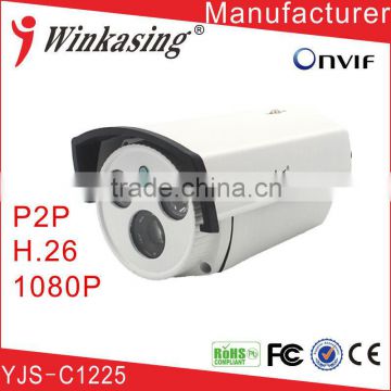 Waterproof Full HD 1080p Camera IP Camera YJS-C1225