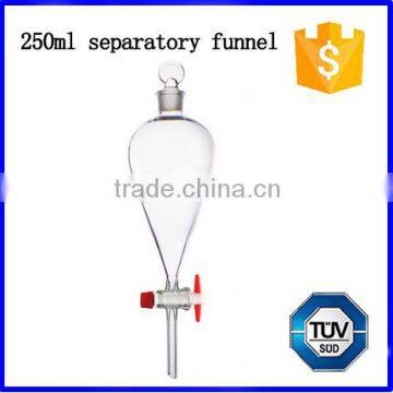 High quality laboratory 250ml glass separatory funnel