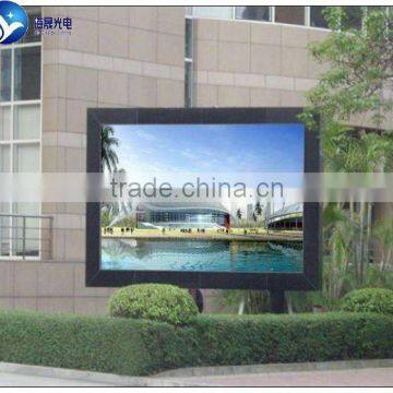 solar IP65 auto P10 outdoor full color led display