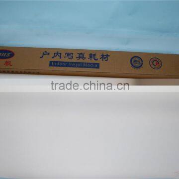 150g/180g Matt or Glossy PP Synthetic Paper photo-2