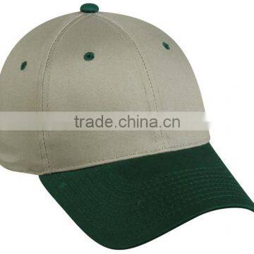 2016 China Factory Custom Wholesale Fashion Two Color Baseball Caps photo-4