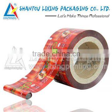 Pillow type packaging film