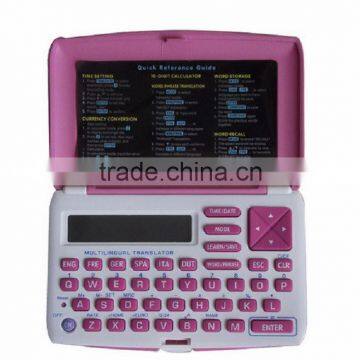 6 language pocket portable electronic dictionary translator