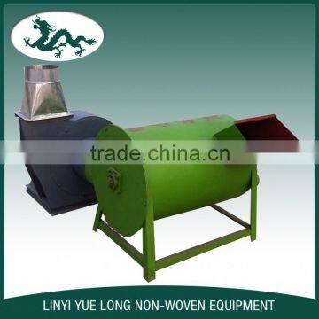 Cotton Slitting Machine Fiber Opening Machine For Non Woven Fabric