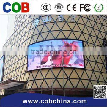 High resolution P10 SMD outdoor full-color LED display