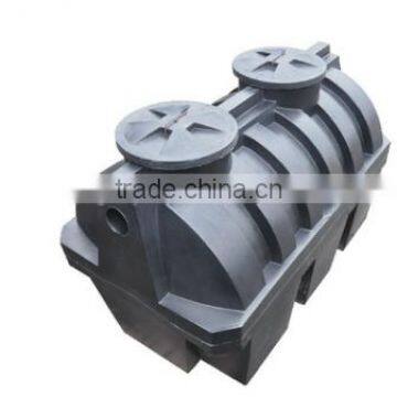 Rotomold Purification Tank photo-1