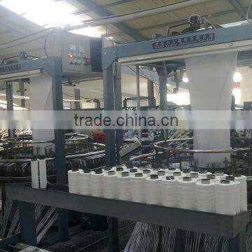 Six-shuttle woven bag making machine