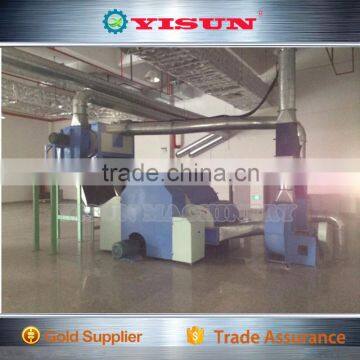 Wool Mixing Machine Price photo-2