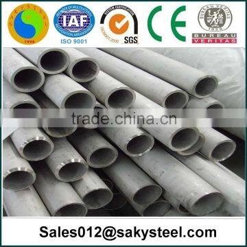 4 Inch Stainless Steel Pipe photo-3