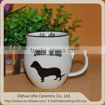 China wholesale custom porcelain animal mug