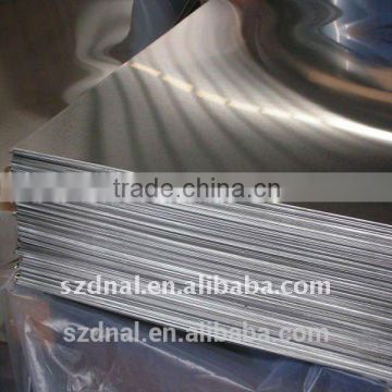 Good quality 1200 H16 aluminum sheet with different thickness