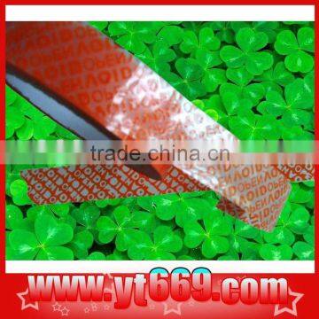 Adhesive VOID Anti-counterfeit tape