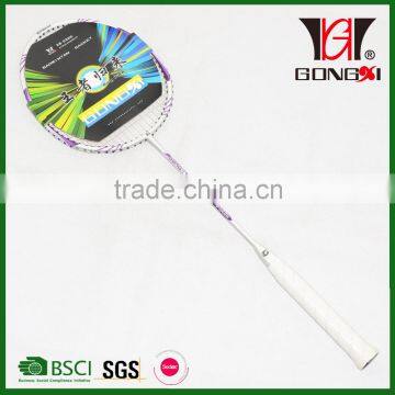 GX-7002 good quality aluminium&steel tempered steel badminton racket&racquet/badminton equipment