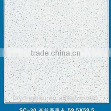 FoShan Manufacturer New Premium Fireproof Kitchen Ceiling Tiles photo-4