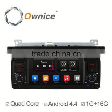 Pure Android CAR media player FOR BMW E46 M3 ZT 1G ROM 16G storge Space suppor mirror link