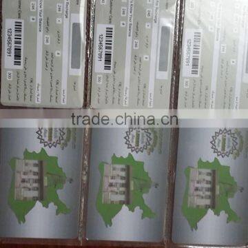 PVC Phone Card Scratch off Card Recharge Card photo-3