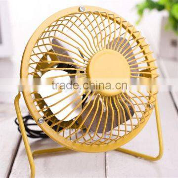 6inch metal grill super mini notebook fan