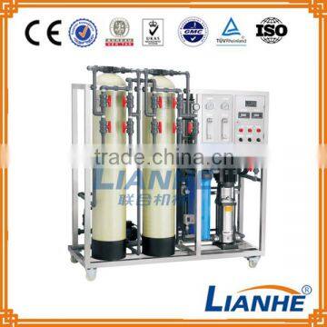 Underground Water Treatment Plant RO Water Machine Water Purifier RO