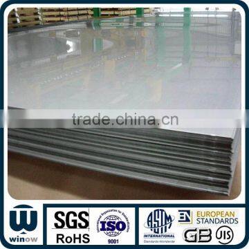 newly 5052 Hot Rolled Aluminum Plate for sale