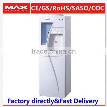 550W Standing Compressor Hot Water Dispenser photo-2