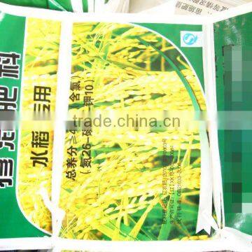 fertilizer woven bag with bopp film 50kg inside pe bag liner bag