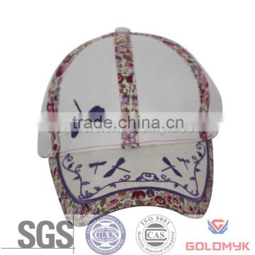 Sports Cap for Kids