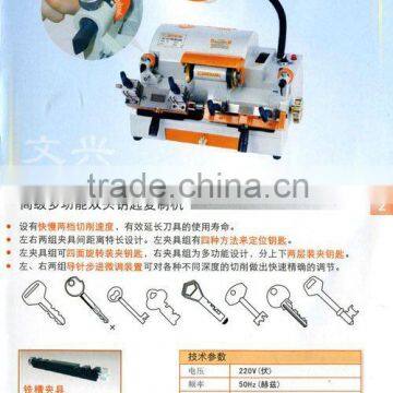 key cutting machine 100-G