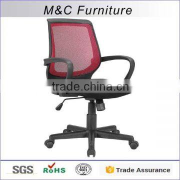 Cheap mesh designer simple style short back chair