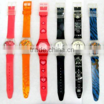 Plastic Sport Watch QMG0127