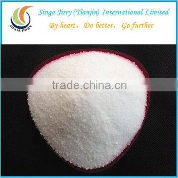 Ammonium Chloride (Industrial Grade)