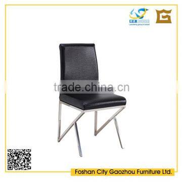 Bar Chair LS-BC2510