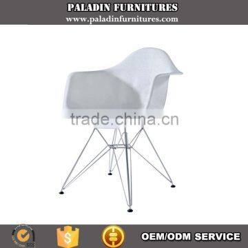 Fiberglass Replica Dining Armrest Rod Base Chair