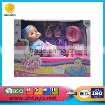 16 inch sex toy girl doll with babies feeder and bath toy organizer