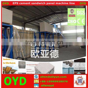 So Good Eps Cement Sandwich Panel Production Line for Warm House Chinese Supplier photo-3