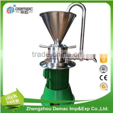 Industrial Peanut Butter Making Machine Manufacturers in South Africa photo-3