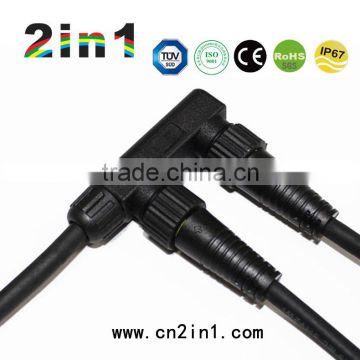 FQ16 2PIN LED street lighting waterproof connector