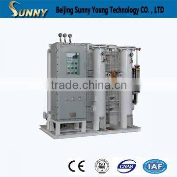 Pure Oxygen Generator photo-6