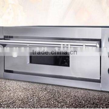 best quality baking oven for sale