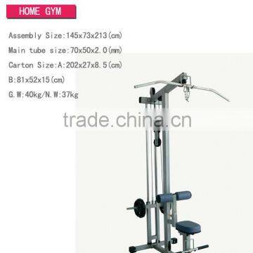 One Station Home Gym(fitness equipment )