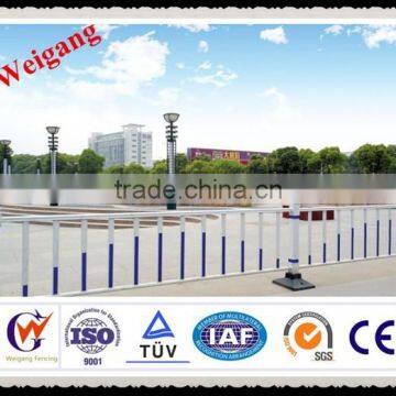 Hot Sale Government Guardrail