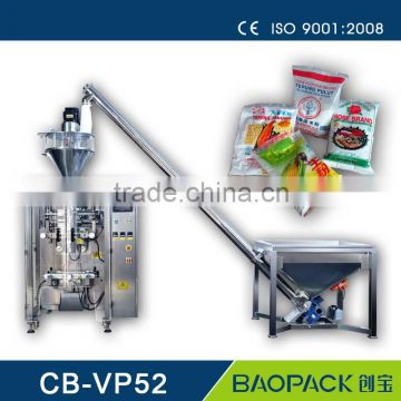 matcha green tea powder packing machine