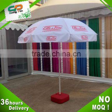 2016 new fashion logo prinited beach umbrella parasol for advertising