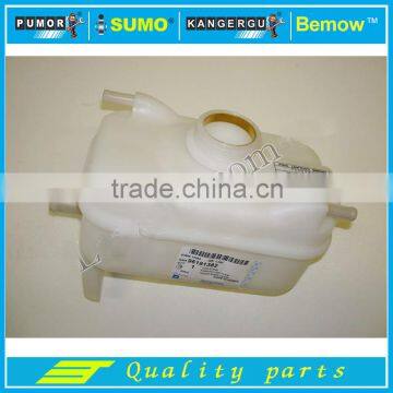 Auto Tank Surge 96181382 For CIELO High Quality