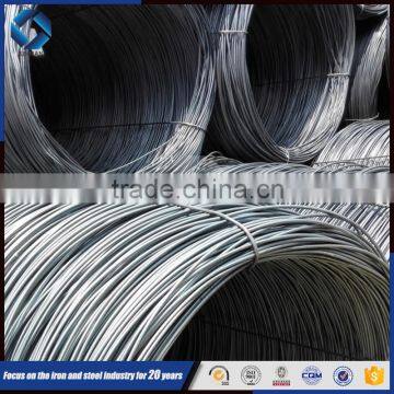 High Quality Low Carbon Steel Wire Rod