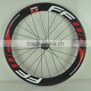 50mm FFWD Colored Carbon Fiber Disc Brake Cover Road Bicycle Wheels for Sale,700c Spoke Carbon Road Bike Wheels