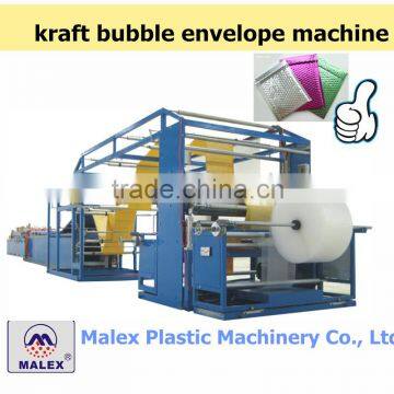 kraft paper bubble envelope machine MX-E160V