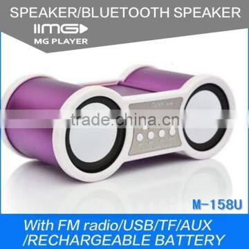 USB SPEAKER Hot Sales Portable Speaker With Radio Player