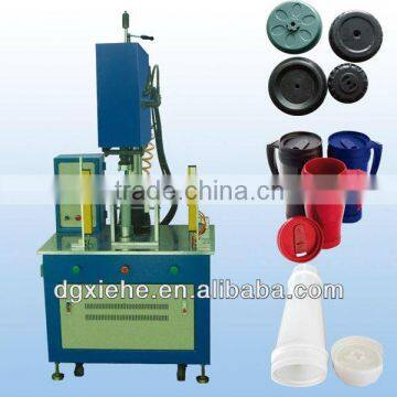 China Dongguan factory direct sale/plastic pipe welding machine/rotary melting style 5KW XIEHE