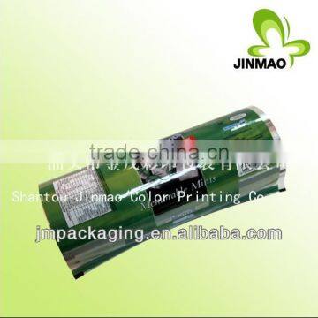 High quality flexible laminated roll film