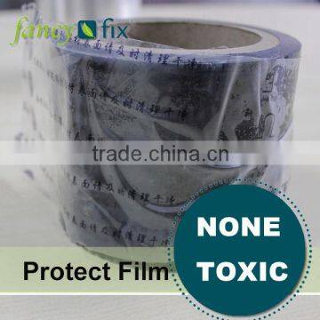 temporary surface protective film protection film